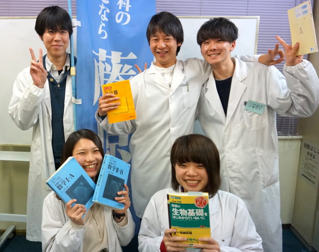 40名以上の大学生