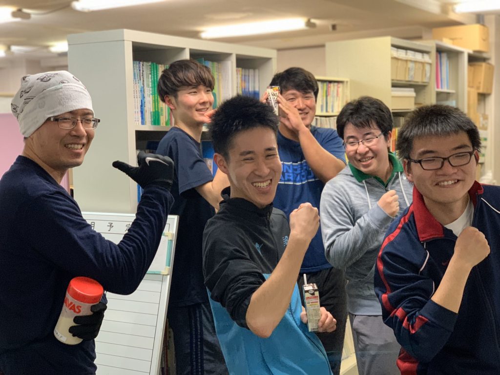 ランニング