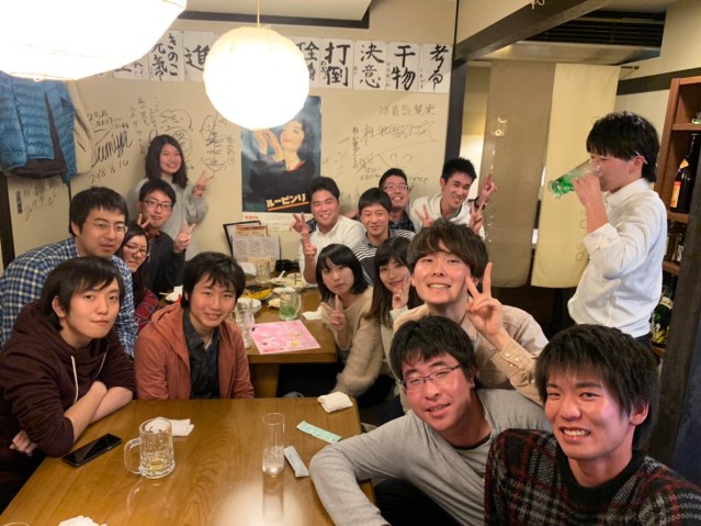 忘年会