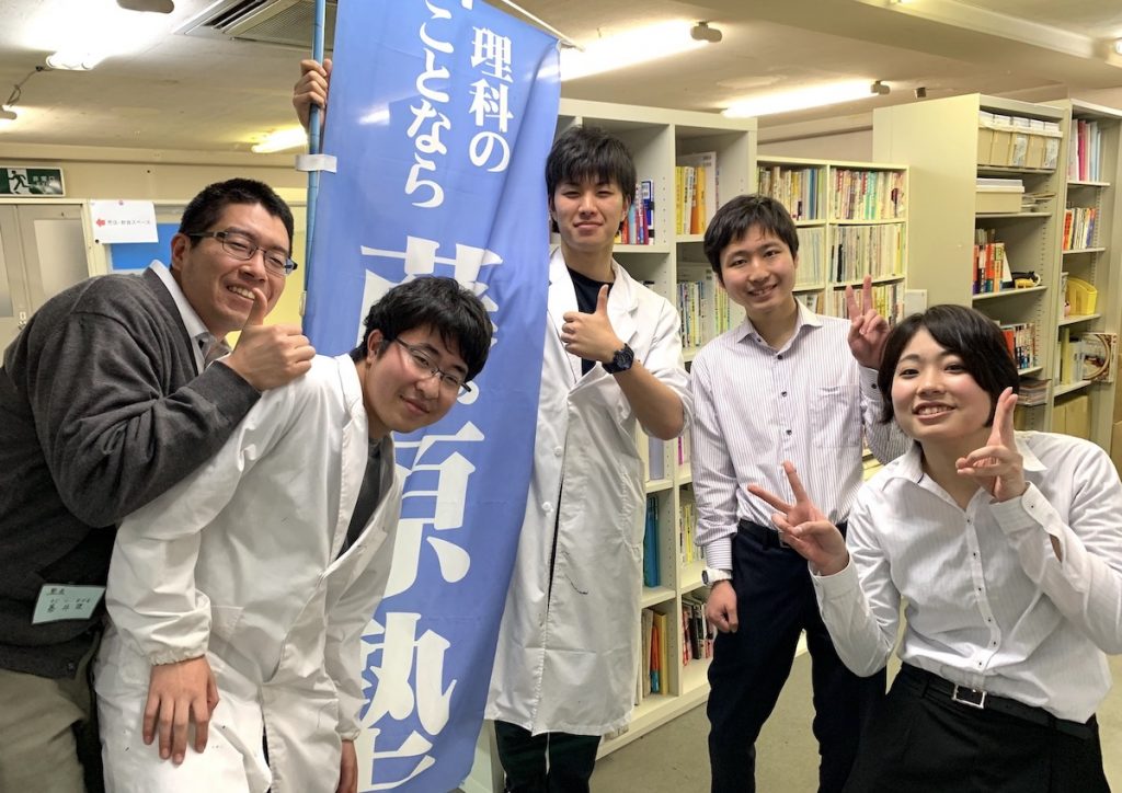講師集合写真